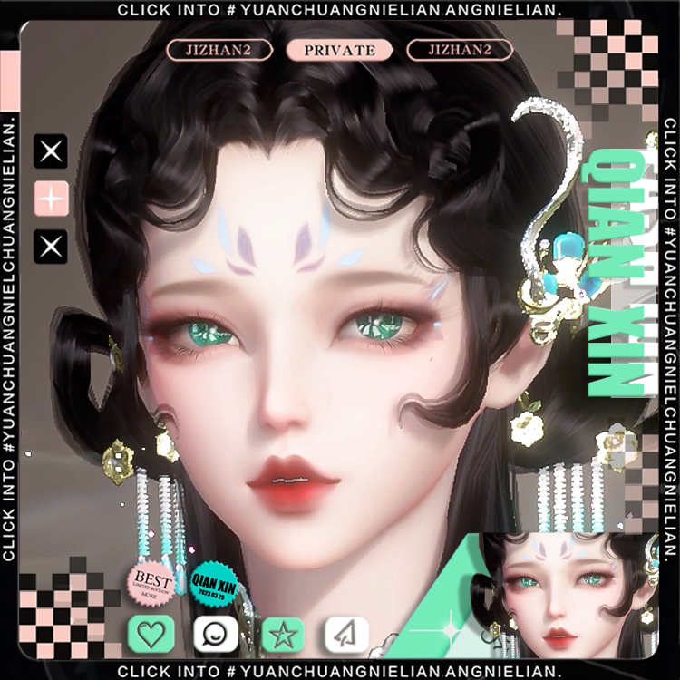 芊訫丨逆水寒手游捏脸数据 女神相碎梦素问九灵血河 国风 青霞