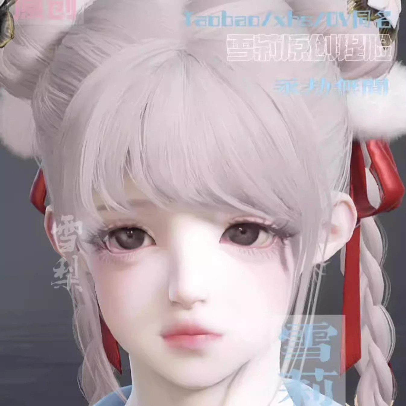 【胡桃】 永劫无间捏脸数据 胡桃阿呆 国服可用端游手游通用