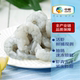 中粮凌鲜 鲜虾活剥抽肠速冻青虾仁250克手工去虾线 早餐虾饼食材