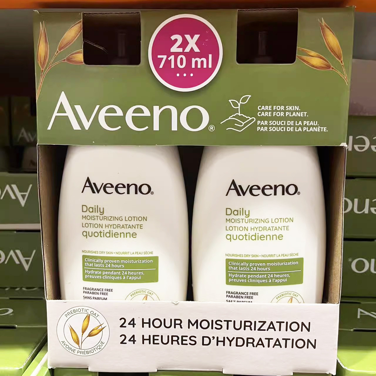 现货 加拿大Aveeno艾维诺燕麦舒缓保湿乳身体乳液润肤乳710ml大瓶