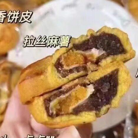 潮汕特产拉丝咸黄鸟饼咸绿豆糕微甜不蛋腻NQV明节饼清广0式点心50
