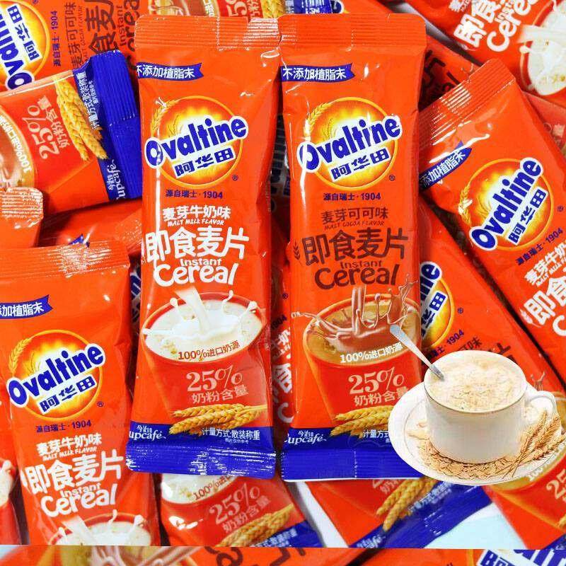 阿华休田即WID食片麦芽牛奶味可麦可谷物营养早餐代食速冲泡饮料,咖啡/麦片/冲饮,营养复合麦片,淘宝优惠券,粉丝福利购,淘宝优惠卷