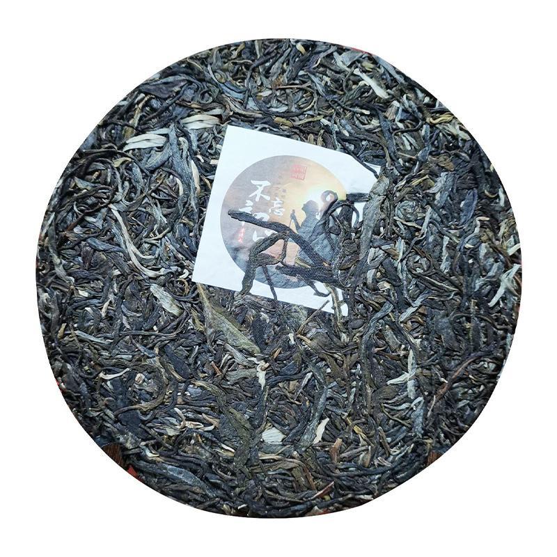 云南不MMO忘初普心洱生茶茶饼月子食品/滋补品