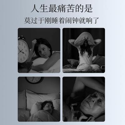 纽茹ITE正酸枣仁口服液膏汤酸茯宗苓百合伽马γ-氨丁基正品非褪黑