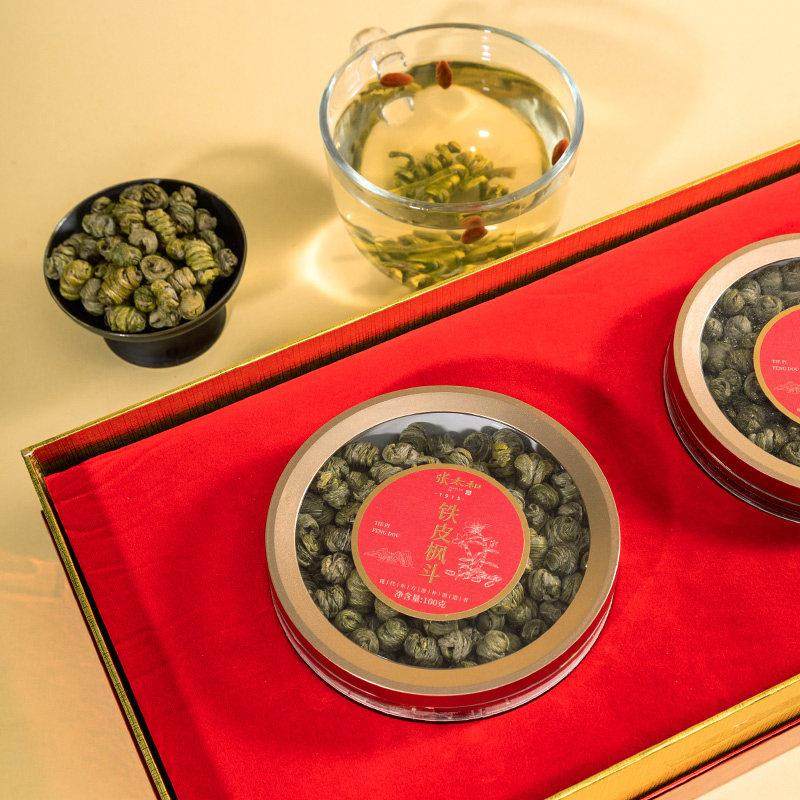 张太和石正品铁皮ARK枫斗罐礼盒200（10g0g*2）霍山铁皮斛枫斗干,传统滋补营养品,石斛/枫斗,淘宝优惠券,粉丝福利购,淘宝优惠卷