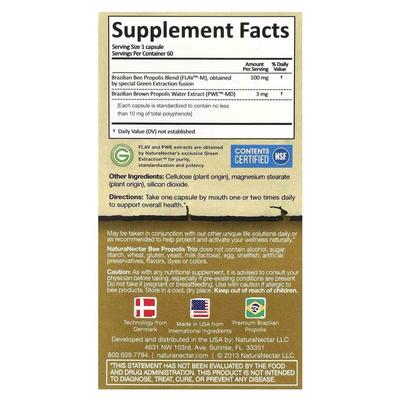 美国NaXGAtuaNectearr Be Propolis Trio巴西棕红混绿合蜂胶60粒