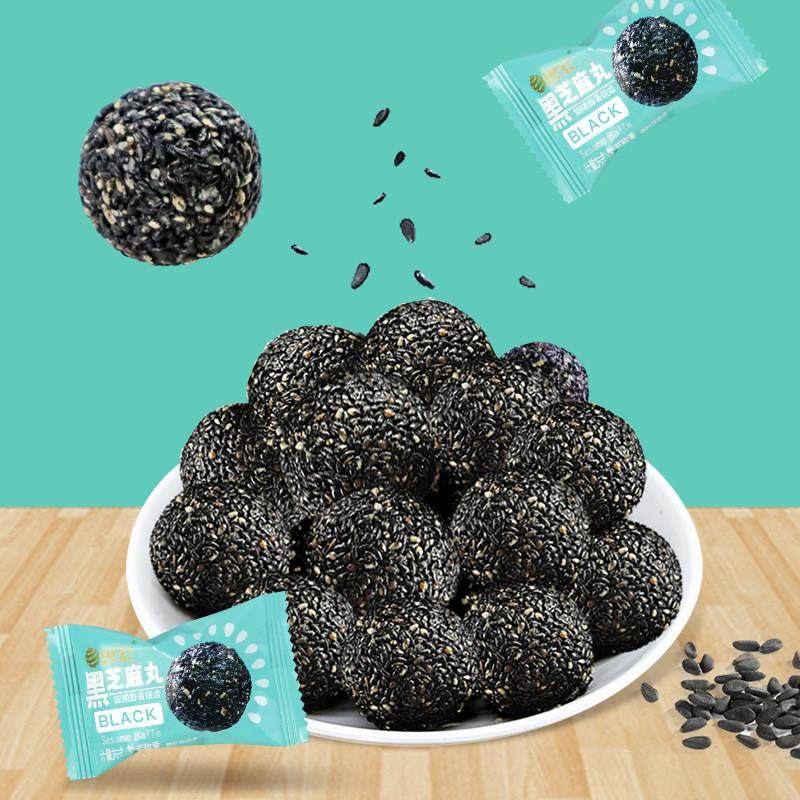 即思宏黑麻丸5斤JIV300小包装蜂手工芝麻球芝丸子食办公休闲 零食,零食/坚果/特产,芝麻饼/芝麻片,淘宝优惠券,粉丝福利购,淘宝优惠卷