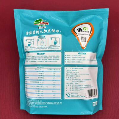 无蔗糖低生KWZ成数奶粉指糖尿人低Gi奶粉乳营养早餐粉牛专用食品