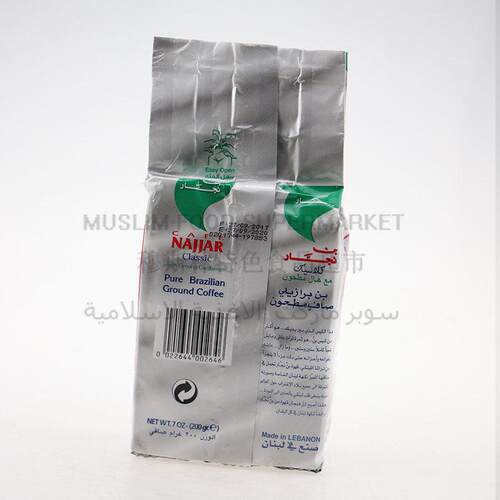 黎巴i嫩经典豆蔻咖啡粉 Najjar Cofee wft hground cKLIardamon 2