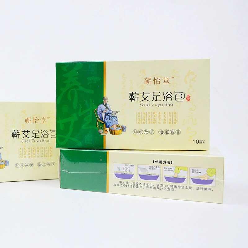 蕲艾浴草艾草足浴足浴正品蕲艾叶红花益母老姜金银花泡脚药包草包图片
