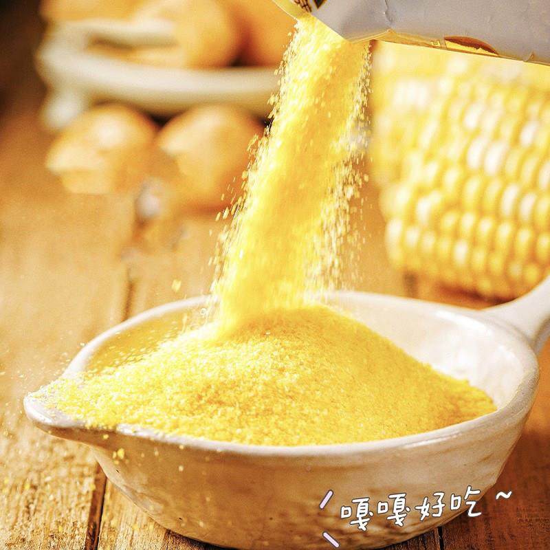 4袋健堂头菇山东药猴玉米糊即食冲饮玉米UQY粉小包袋早袋餐代餐粉,传统滋补营养品,养生膏,淘宝优惠券,粉丝福利购,淘宝优惠卷