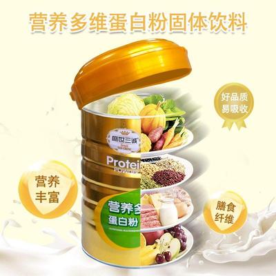 红营养多粉维阿胶枣蛋白儿童人中老年乳清蛋白质成粉工厂成RHH人