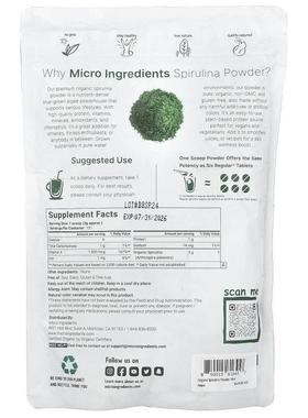 oMicr Igredie藻nts,有机螺旋粉，1 lb（454nTMB 克）