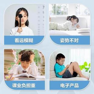 莓国药集团天目湖药有限公司蓝叶黄成长奶粉熬YOW夜学业习用素眼