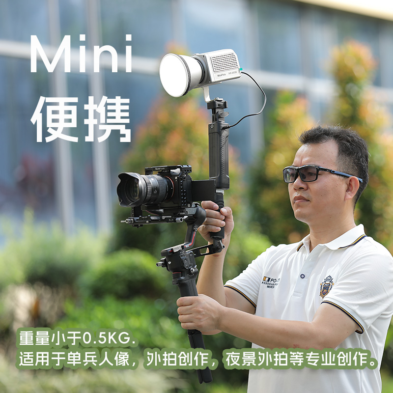 NiceFoto耐思AR-600A/C双色温COB影视补光灯直播间主播打光灯柔光灯户外便捷室内人像特写轮廓拍照视频拍摄灯