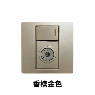 86型一开加声光控开关五种颜色可选声控光控220V智能楼道延时面板