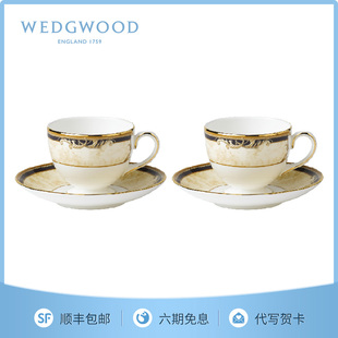 WEDGWOOD威基伍德丰饶之角茶杯碟骨瓷欧式小奢华咖啡杯茶杯碟礼盒