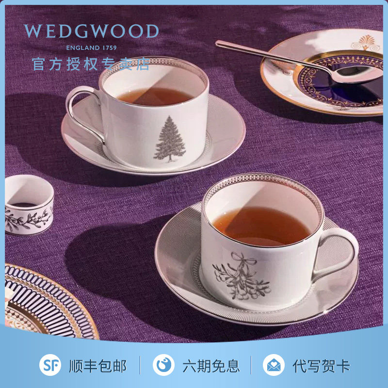 WEDGWOOD威基伍德冬日圣诞骨瓷茶杯咖啡杯两杯两碟欧式小奢华,餐饮具,咖啡杯,淘宝优惠券,粉丝福利购,淘宝优惠卷