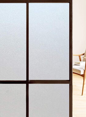 WXSHSH Frosted Window Film Matte Sun Black Self adhesive Vin