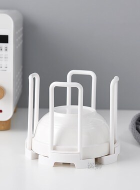 Creative bowl rack drain rack kitchen plastic bowl rack smal