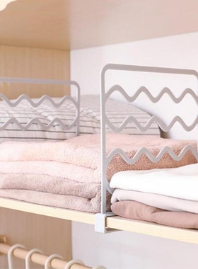 Closet Shelf Dividers Clothes Divider Organiser Wardrobe Ca