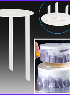 Multi-layer Cake Support Frame Practical Cake Stands Round D