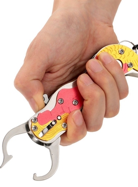 Fish Grip Stainless Steel 17cm Lip Fishing Grip Gripper Fish
