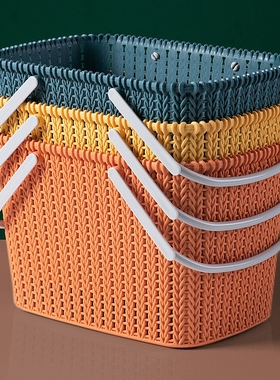 The students of the basket baths at home wash the leaching b