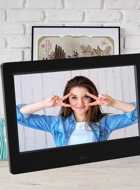 Ultrathin 7 inch Digital Photo Frame Electronic Album Pictur