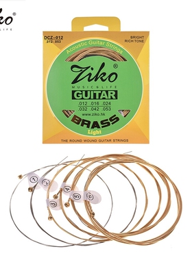 ZIKO DCZ-012 6pcs Acoustic Guitar Strings Guitar String Set