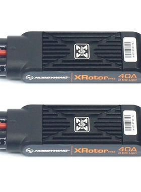 New 2pcs Hobbywing XRotor Pro 40A ESC No BEC 3S 6S Lipo Bru