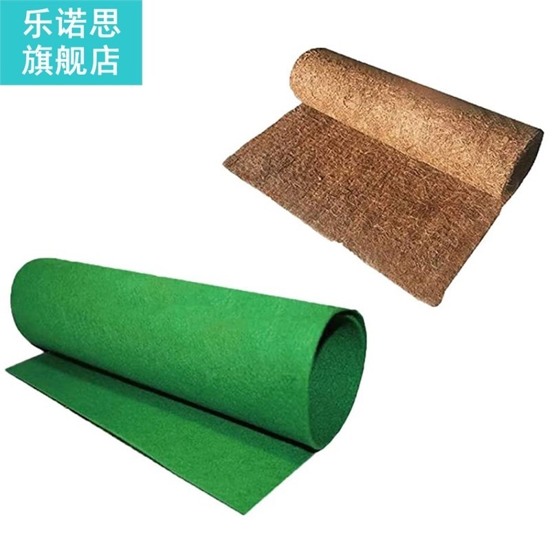 Reptile Carpet Bedding Set 适用于 Terrarium Lining Reptile S
