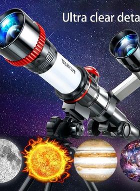 HD High Magnification Professional Astronomical Telescope