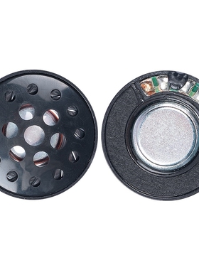 Hifi 30mm Headphone Speaker Headset Driver 32Ohm 113db Mini