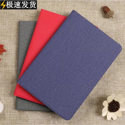 Consistency Tab4 10 Plus Protected TB-X704F/N flatshell Leno