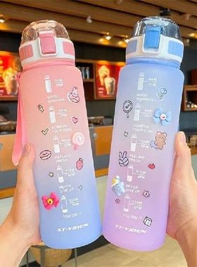 Botol Air 1, 1L, Botol Air dengan Penanda Motivasi &