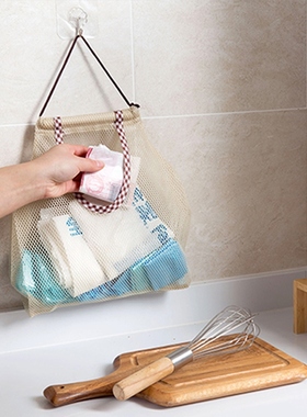 Homemade kitchen garbage bags with garlic and ginger potatoe