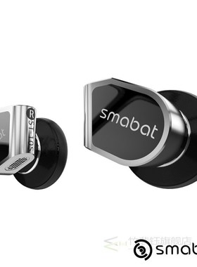 Smabat ST10s In Ear Earphone 15.4mm Dynamic Driver Earhook