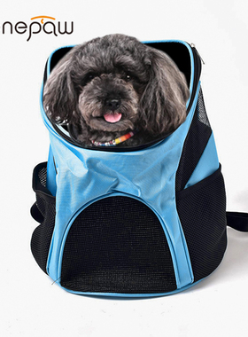 Benepaw Fashion Breathable Small Dog Backpack Quality