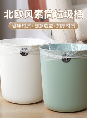 A new 2022 for the bedroom room office in the kitchen bathro