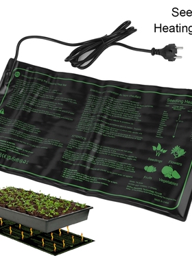 Plant Seed Germination Propagation Clone Starter Pad