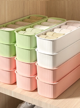 Sock collectors split their underwear drawers in multifuncti