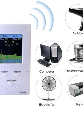 QA062 EMF Meter Nuclear Radiation Detector Geiger Counter