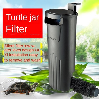 Turtle tank low water filter shallow water small fish tank