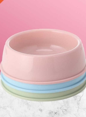 Plastic Dog Bowls Cats or  Small Animals Water Dish Bow