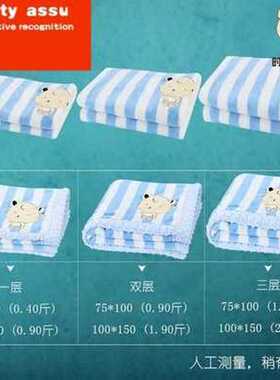 newBaby blanket quilt newborn children autumn and winter