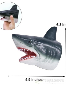 Hot Sale Shark Hand Puppet  Animal Head Gloves Figure Simula