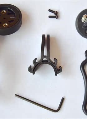 Mount for Bike Computer  Edge 130 200 500 510 520 810 820 10