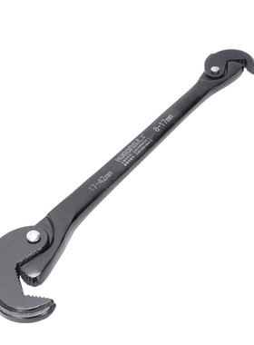 8 42mm Multifunction Universal Wrench Set Adjustable Wrench