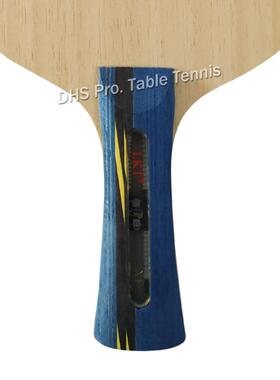 LKT Transformer Pro XF Extra Fast Long Shakehand FL Table Te